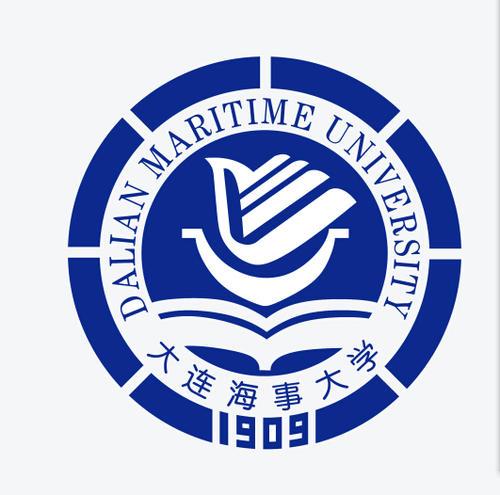2022年大連海事大學產業經濟學考研全攻略 參考書目、試卷結構與備考經驗