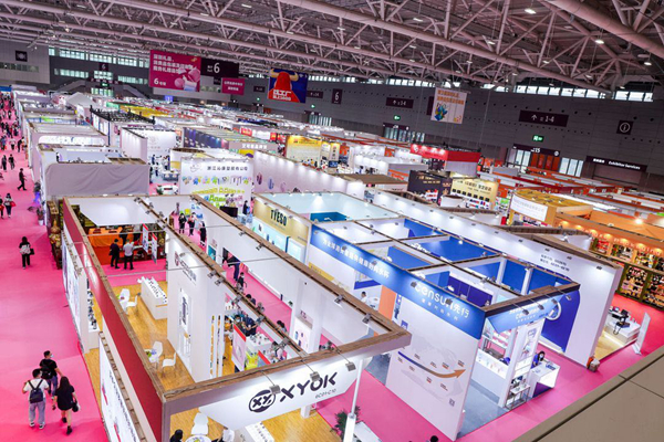 第29屆深圳禮品展暨1688源頭新廠貨商人節開幕，辦公用品展區亮點紛呈