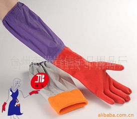 臺州市黃巖佳寶日用品廠 專注日用百貨，打造品質生活