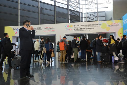 2021年上海禮品展、上海日用百貨商品交易會(huì)暨上海促銷品展會(huì) 辦公用品新趨勢(shì)與機(jī)遇